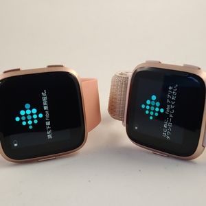 2 Fitbit Versas